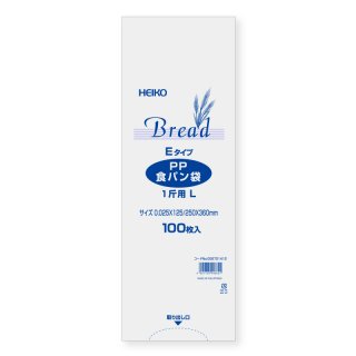 HEIKO PP食パン1斤用 L Eタイプ 100枚x20（2000枚）