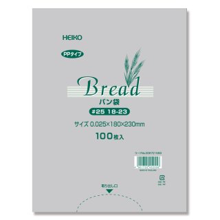 HEIKO PPパン袋 #25 18-23 100枚x10（1000枚）