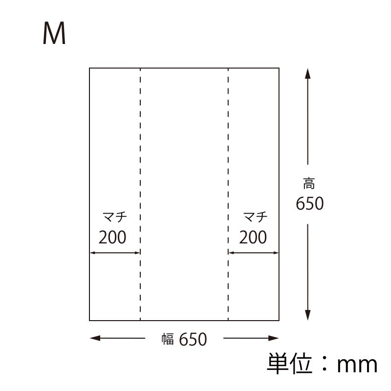 HEIKO ポリ袋 ばんじゅう用ポリ袋 M ナチュラル 100枚x5（500枚）