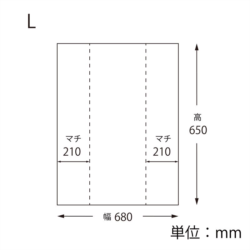 HEIKO ポリ袋 ばんじゅう用ポリ袋 L ナチュラル 100枚x5（500枚）