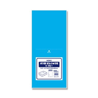 HEIKO ポリ袋 ばんじゅう用ポリ袋 S ブルー 100枚x5（500枚）
