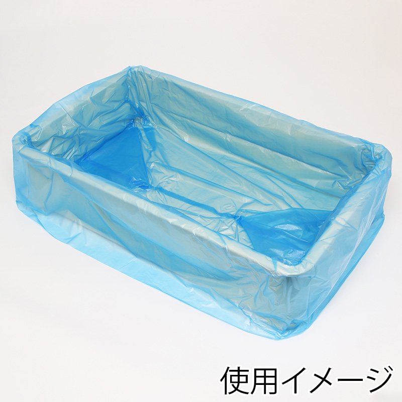 HEIKO ポリ袋 ばんじゅう用ポリ袋 L ブルー 100枚x5（500枚）