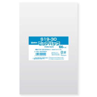 SWAN OPP袋 ピュアパック S19-30 (テープなし) 100枚x10（1000枚）