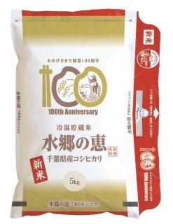 <img class='new_mark_img1' src='https://img.shop-pro.jp/img/new/icons15.gif' style='border:none;display:inline;margin:0px;padding:0px;width:auto;' />£ǯ ոֿ嶿ηáץҥꡦ5ԡڸѥå
