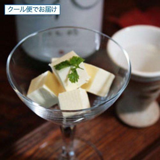 吟醸酒粕漬 くりぃむちーず 150g - 長龍酒造オンラインショップ