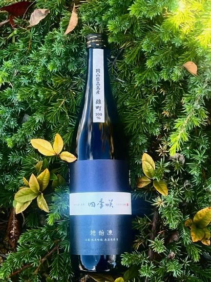 <img class='new_mark_img1' src='https://img.shop-pro.jp/img/new/icons13.gif' style='border:none;display:inline;margin:0px;padding:0px;width:auto;' />͵顡ϻࡡѽƶ̵ɲḶ  720ml