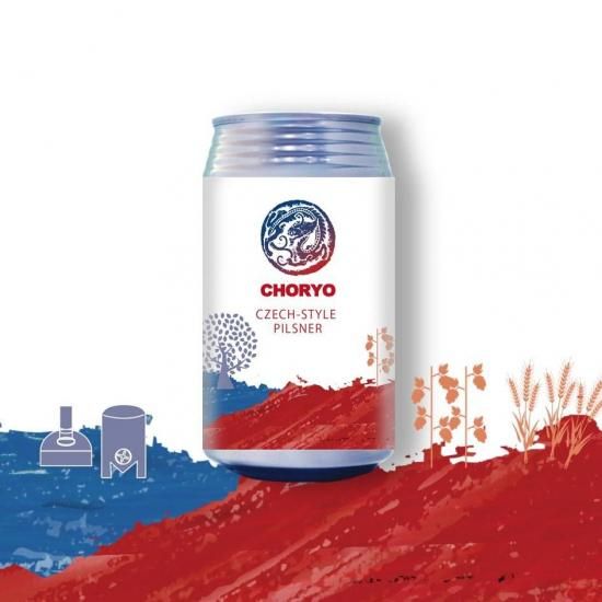 <img class='new_mark_img1' src='https://img.shop-pro.jp/img/new/icons13.gif' style='border:none;display:inline;margin:0px;padding:0px;width:auto;' />CZECH-STYLE PILSNER