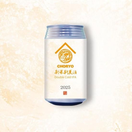 <img class='new_mark_img1' src='https://img.shop-pro.jp/img/new/icons13.gif' style='border:none;display:inline;margin:0px;padding:0px;width:auto;' />ƿ2025