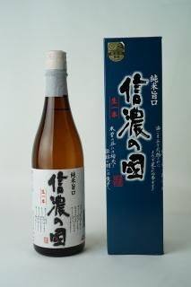 商品検索 - 地酒の信濃屋