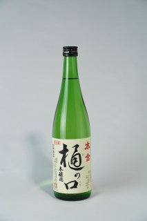 コレクション 日本酒 の 本