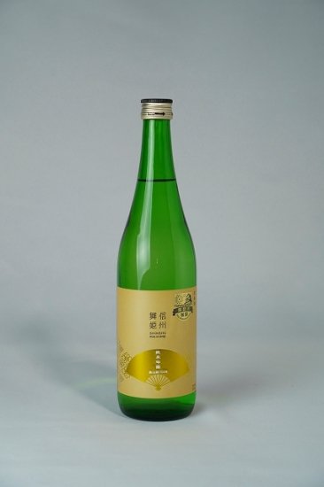 日本酒 舞姫酒造 純米吟醸 扇ラベル 720ml - 地酒の信濃屋