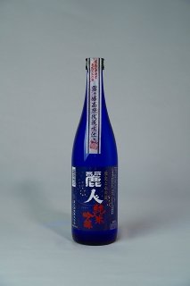 日本酒 麗人酒造 麗人 純米吟醸 720ml