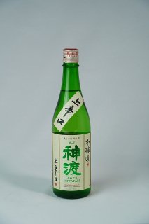 日本酒 宮坂醸造 真澄 奥伝寒造り 純米酒 720ml - 地酒の信濃屋