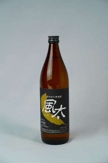 芋焼酎25° 900ml×8本、720ml×4本 金黒 きんくろ 25度 900ml瓶 本格芋焼酎 アサヒ(芋焼酎) : 焼酎