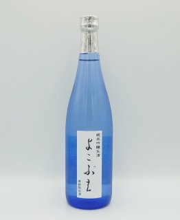 日本酒 伊東酒造 横笛 純米吟醸生酒 よこぶえ 720ml