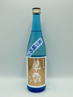 日本酒 舞姫酒造 翠露 純米吟醸 夏の美山錦 720ml