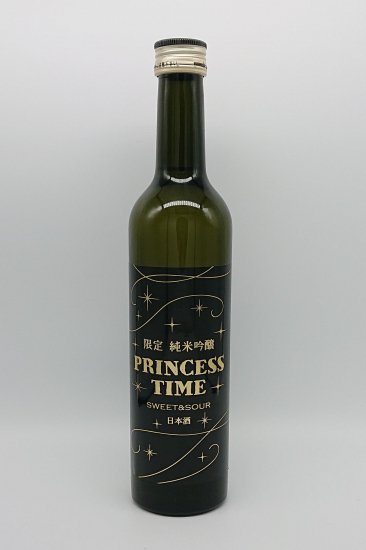 日本酒 舞姫酒造 純米吟醸 PRINCESS TIME SWEET&SOUR 500ml - 地酒の信濃屋