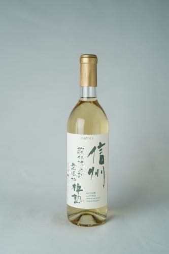 アルプスワイン 信州酸化防止剤 樽熟 白 720ml - 地酒の信濃屋