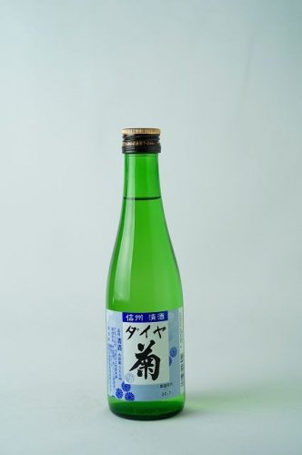 日本酒 諏訪の地酒 飲み比べセット 300ml×5本入り - 地酒の信濃屋