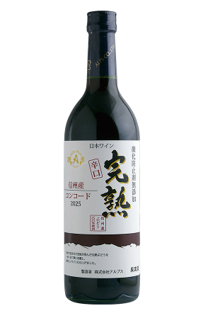 ץ磻 磻 ɻߺ̵ź ϥ󥳡ɿɸ 720ml