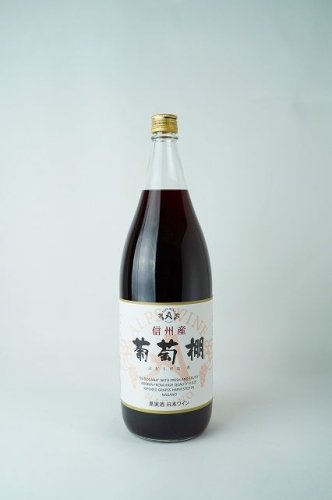 アルプスワイン 葡萄棚 赤 1800ml - 地酒の信濃屋