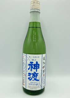 日本酒 豊島屋 神渡 純米生貯蔵酒 夏誂純米 720ml