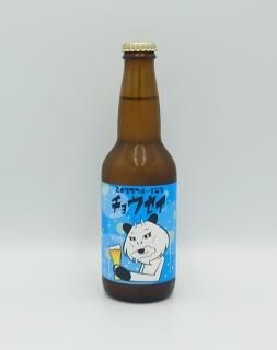 ムギクラブルーイング 「藍藤（アイフジ）」330ml - 地酒の信濃屋