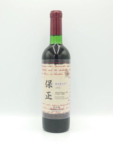 大和葡萄　保正「YASUMASA」メルロー 720ml - 地酒の信濃屋