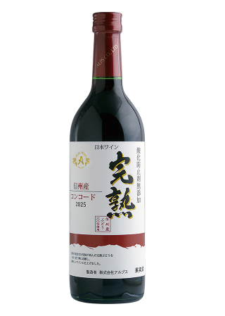 ץ磻 磻 ɻߺ̵ź ϥ󥳡 720ml