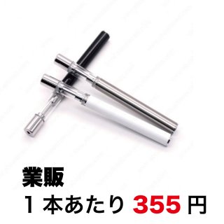 <img class='new_mark_img1' src='https://img.shop-pro.jp/img/new/icons1.gif' style='border:none;display:inline;margin:0px;padding:0px;width:auto;' />業販 VAPE BATTERY バッテリー  100本  1本あたり@355円