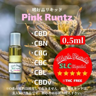 High-Grade S.L.C Liquid 0.5ml Pink Runtz