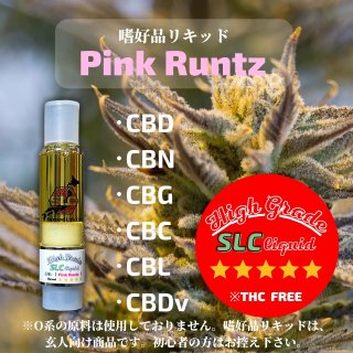 High-Grade S.L.C Liquid 1ml 【Pink Runtz】