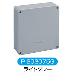 P90 一般平蓋プールボックス（Ｐ） - 伊藤電気製作所SHOP