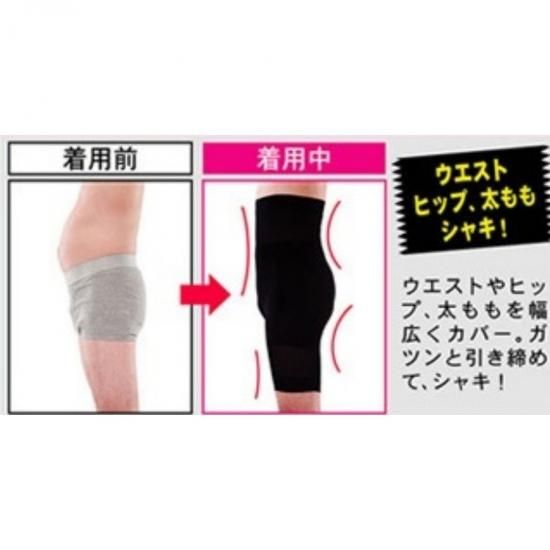 引き締め効果 着圧スパッツ 加圧スパッツ 履くだけ ダイエット お腹 引き締め 下腹痩せ 加圧トレーニング スポーツインナー エクサパンツ メンズ 黒 M L Xl Next Future