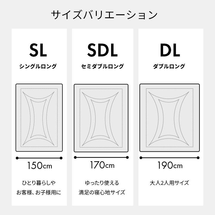 寝具 洗える 清潔 掛け布団 東レft綿 カバー付き 日本製 シングル