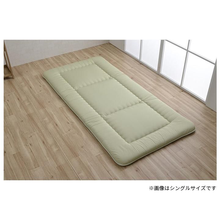 敷き布団 シングルロング 寝具 無地 ヒバエッセンス使用 『i森の眠り』 グリーン 約100×210cm 全2色【メーカー直送商品】 -  ふとんのわたまんオンラインショップ