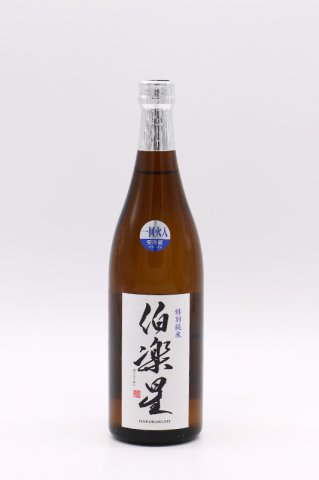 伯楽星 特別純米酒｜720ml