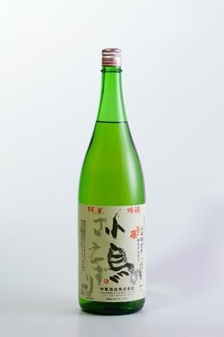 井上酒造　焼酎看板 赤　ホーロー看板　萬歳 味淋焼酎 当時物⭐︎希少⭐︎井上酒造 焼酎看板 赤 ホーロー看板 萬歳 味