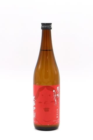 東洋美人｜山口｜澄川酒造場 - 井上酒店～蔵元の造る心を伝えます