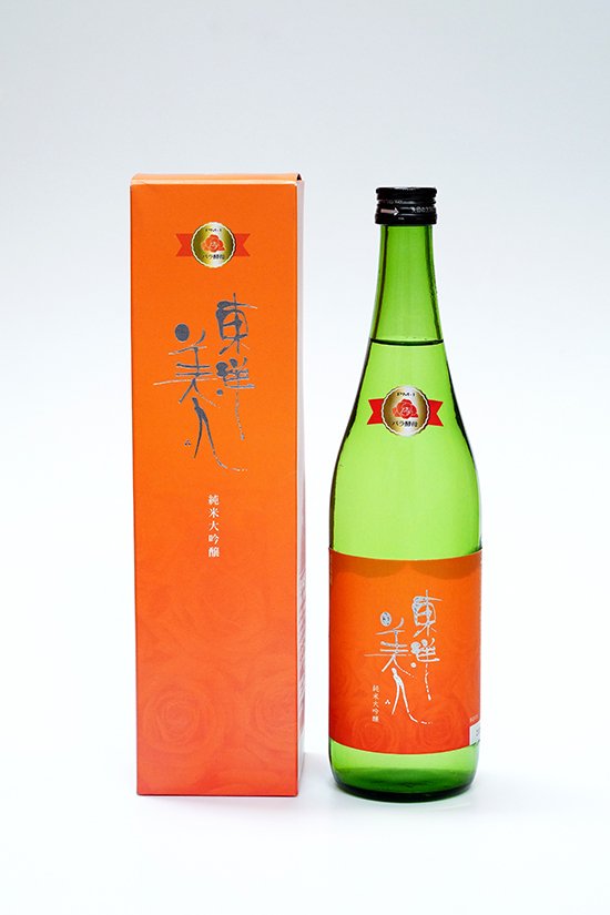 東洋美人 純米大吟醸 プリンセスミチコ｜720ml - 井上酒店～蔵元の造る