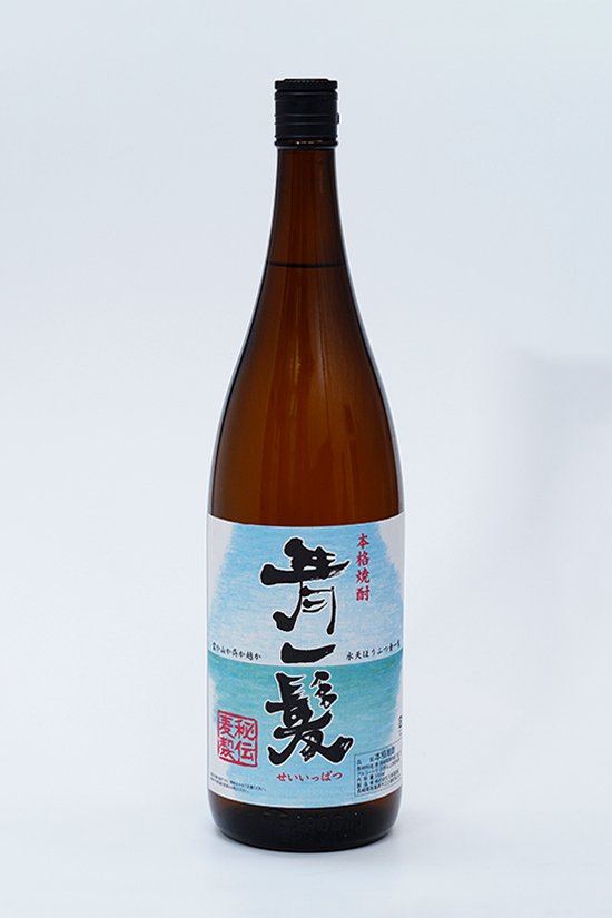 青一髪／麦焼酎｜1800ml - 井上酒店～蔵元の造る心を伝えます｜佐賀有田