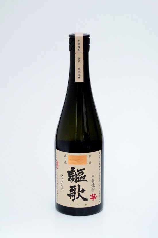 謳歌／芋焼酎｜720ml - 井上酒店～蔵元の造る心を伝えます｜佐賀有田