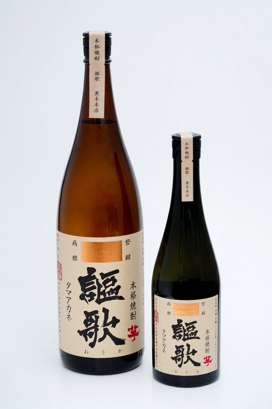 謳歌／芋焼酎｜720ml - 井上酒店～蔵元の造る心を伝えます｜佐賀有田