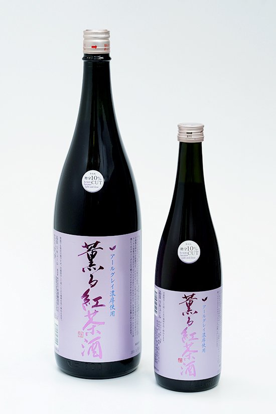 薫る紅茶酒／リキュール｜1800ml - 井上酒店～蔵元の造る心を伝えます｜佐賀有田