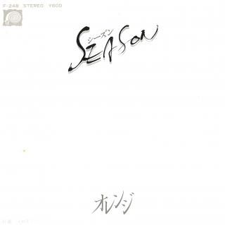 SEASON/ǥ [EP] ܵҤȥ F-248 -ɤ