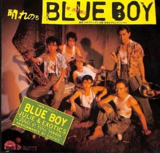 Τblue Boy/迴ǥ󥿥 [EP] BLUE BOY ĸ 7DX1234
