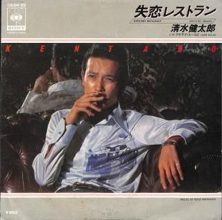 쥹ȥ/֡桼SO [EP] Ϻ 06SH89-ɤ