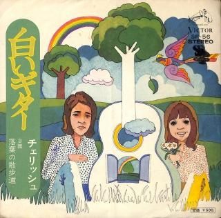򤤥/դλƻ [EP] å SF-56 -ɤ