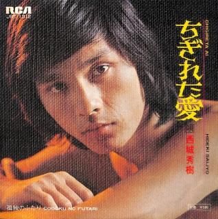 줿/ȤΤդ [EP] 뽨 JRT-1312 -ɤ