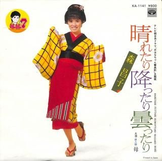 줿ߤäޤä/ [EP]  KA-1141 -ɤ